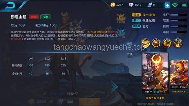 🔥《黑神话：悟空》——重塑神话，创新游戏体验的深度剖析🎮
